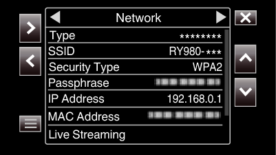 C8C System network LAN-5